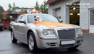 Автомобиль на свадьбу № A4691 - Транспортная компания AUTO-NA-PROKAT.RU