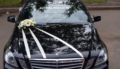 Автомобиль на свадьбу № A4693 - Транспортная компания AUTO-NA-PROKAT.RU