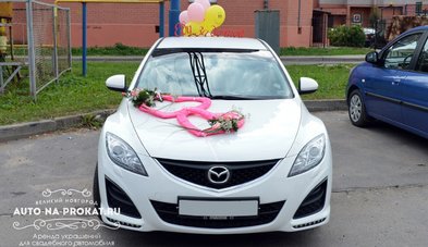 Автомобиль на свадьбу № A4700 - Транспортная компания AUTO-NA-PROKAT.RU