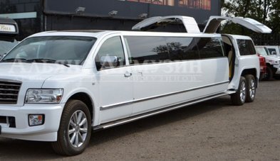 Лимузин на свадьбу № А4717 - Транспортная компания Альянс Лимузин