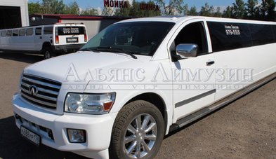 Лимузин на свадьбу № А4718 - Транспортная компания Альянс Лимузин