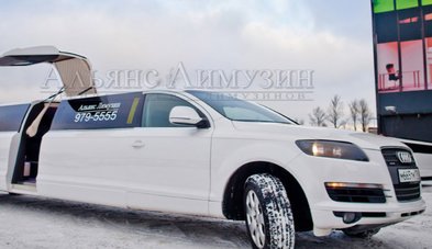 Лимузин на свадьбу № А4719 - Транспортная компания Альянс Лимузин