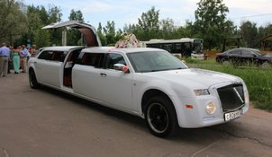 Лимузин на свадьбу С4706