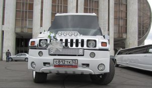 Лимузин на свадьбу С4712