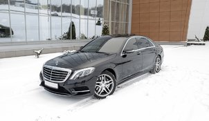 Автомобиль на свадьбу A5767