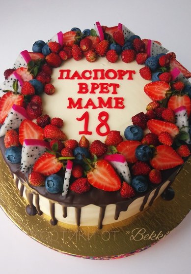 Торт на свадьбу Т125351 - Компания Тортики от Bekki