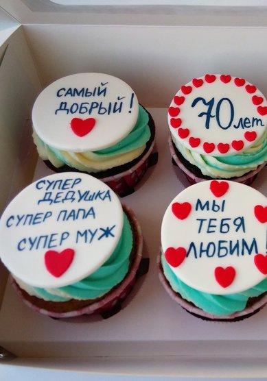 Свадебный торт Т125366 - Компания Тортики от Bekki