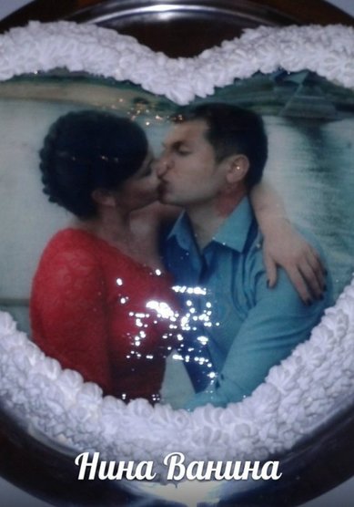 Свадебный торт Е59232 - Домашняя кондитерская Елизавета