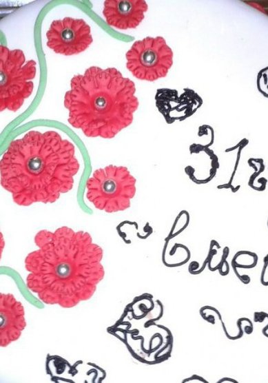 Свадебный торт Е59242 - Домашняя кондитерская Елизавета