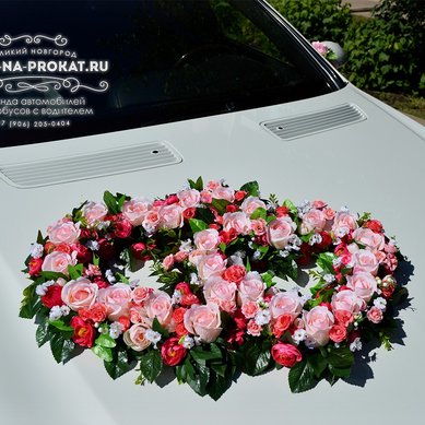 13 A10517 - Украшение свадебных автомобилей AUTO-NA-PROKAT.RU