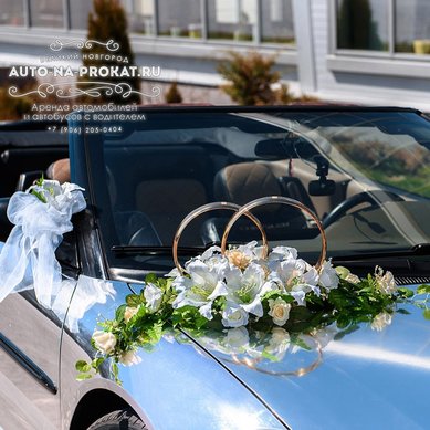 49 A10528 - Украшение свадебных автомобилей AUTO-NA-PROKAT.RU