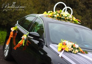 Цветочная композиция Б8623 - Салон цветов Беллиссимо