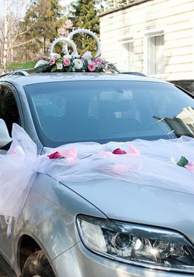 Цветочная композиция Б8625 - Салон цветов Беллиссимо