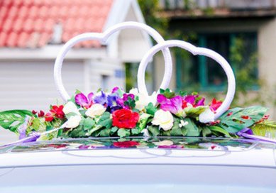 Цветочная композиция Б8626 - Салон цветов Беллиссимо