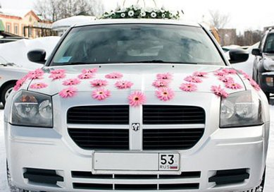 Цветочная композиция Б8627 - Салон цветов Беллиссимо