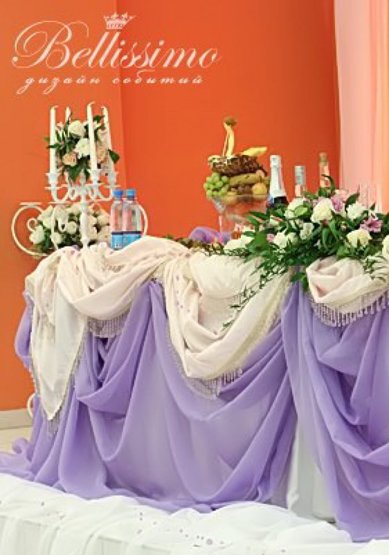 Цветочная композиция Б8628 - Салон цветов Беллиссимо