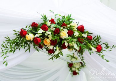 Цветочная композиция Б8629 - Салон цветов Беллиссимо