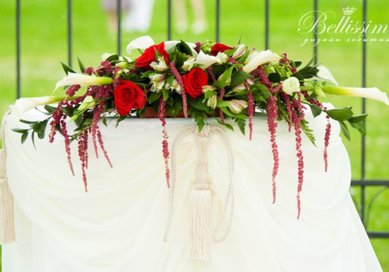 Цветочная композиция Б8630 - Салон цветов Беллиссимо