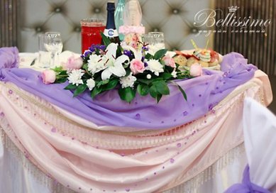 Цветочная композиция Б8631 - Салон цветов Беллиссимо