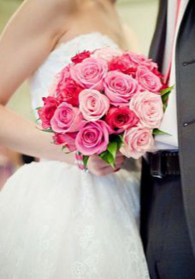 Букет Ф8643 - Салон цветов Фея