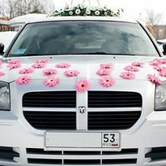 Салон цветов Беллиссимо