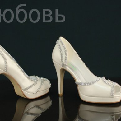 Свадебная обувь Л2137 - Свадебный салон Любовь