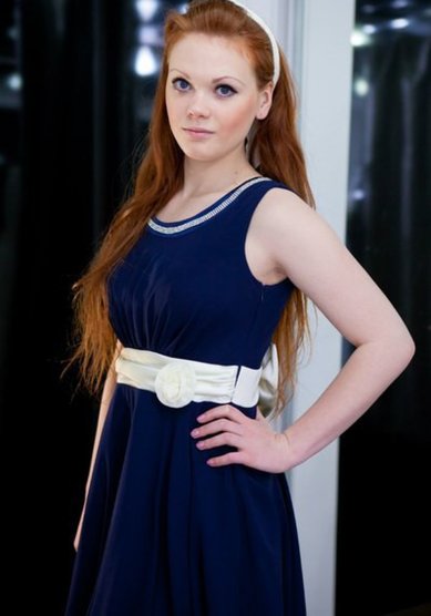 Вечернее платье С44753 - Свадебный салон Студия КОМИЛЬФО