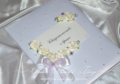 Приглашения C59102 - Свадебные аксессуары Creative Beautiful Things