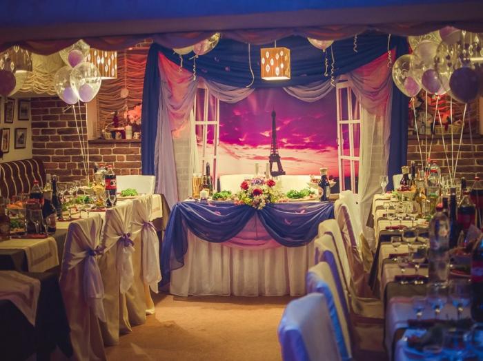 Ресторан Ile de France