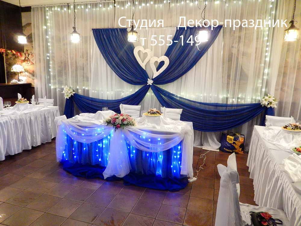 Кафе Дом коромыслом