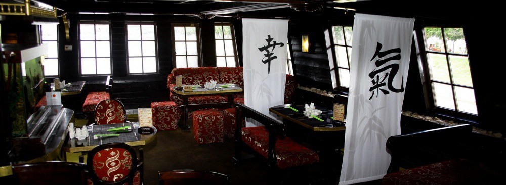 Ресторан На Корме